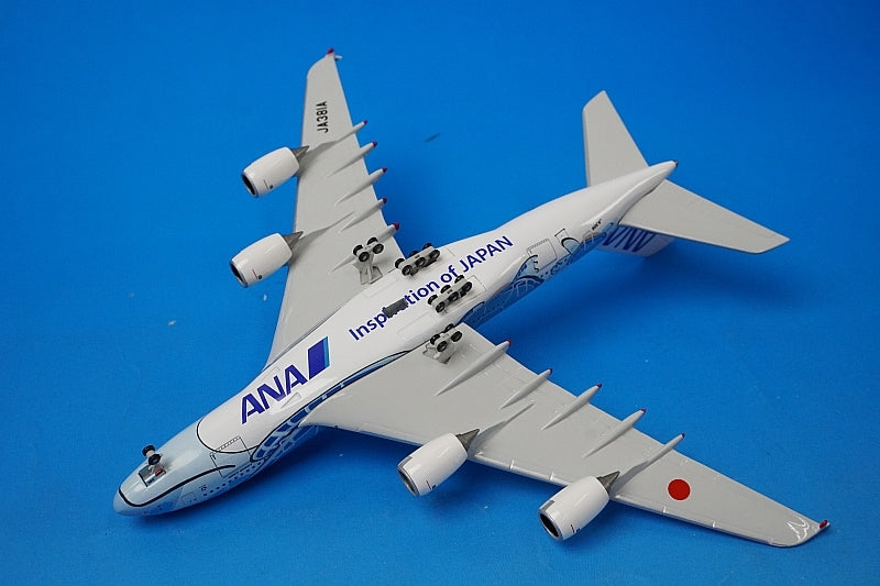 1:400 A380-841 ANA FLYING HONU ANA blue with WiFi radome gear JA381A NH40099 ANA