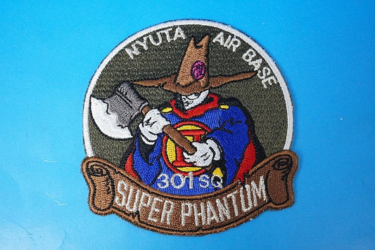 Patch JASDF 301st SQ Super Phantom Nyutabaru Air Base Low visibility Spook without hook and loop