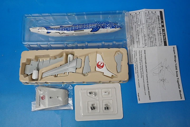 1:200 B737-400 JTA Japan Transocean Whale Jet JA8939 BJQ1142 Hogan airplane model