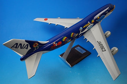 1:100 B747-400 ANA Marine Jumbo JA8963 PACMIN airplane model