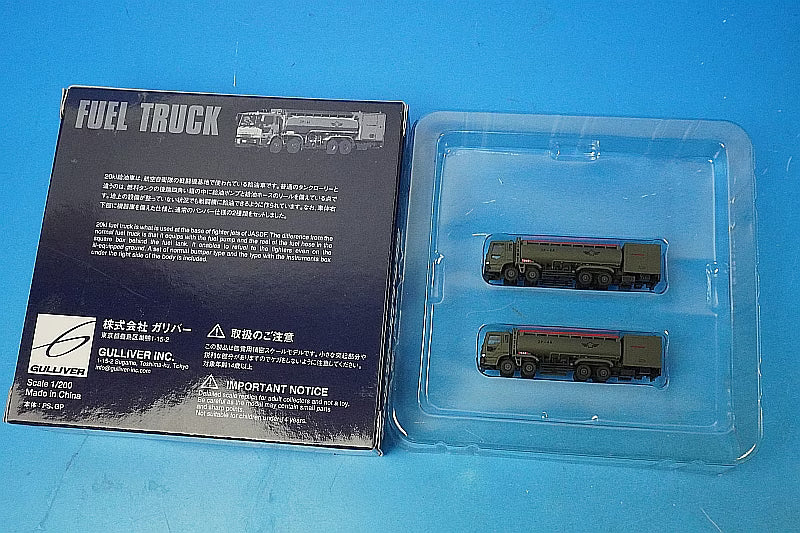 1:200 JASDF 20kl Refueling Truck Set WA22106 Gulliver airplane model