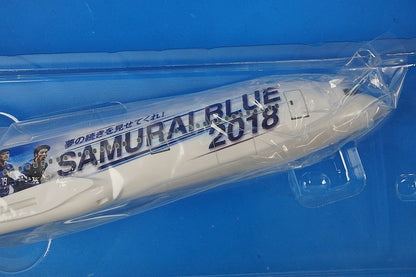 1:200 B777-200 JAL Samurai Blue 2018 No. 1 JA8979 BJQ2014 JALUX airplane model