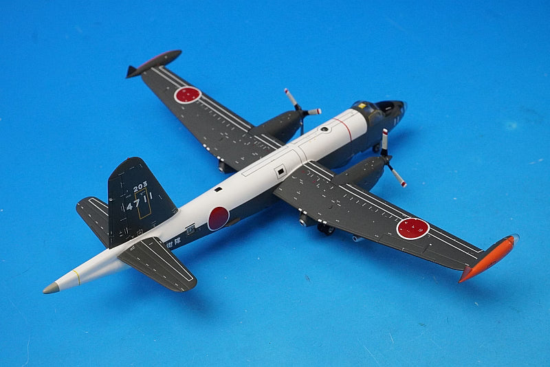 1:200 P-2J anti-submarine patrol aircraft Canopus Kanoya Air Base 203rd Education Wing JM22011 ANA airplane model