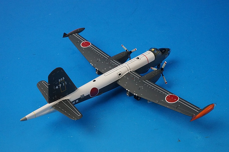 1:200 P-2J anti-submarine patrol aircraft Canopus Kanoya Air Base 203rd Education Wing JM22011 ANA