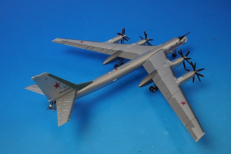 1:200 Tupolev Tu-95MS Bear H Russian Air Force RF-94185/#01 Irkutsk 55987 herpa