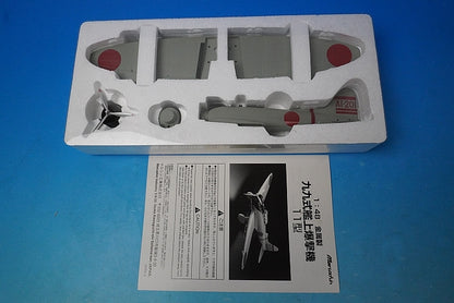 1:48 D3A1 Type 99 Carrier Dive Bomber, Aircraft Carrier Akagi, Aircraft Squadron AI-201 23 Marushin Industry airplane model
