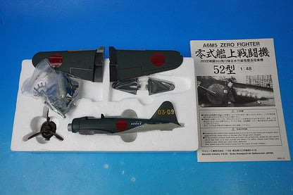 1:48 Zero Fighter Type 52 203rd Naval Air Group Sergeant Tanimizu Takeo's aircraft 5 Marushin Industry airplane model