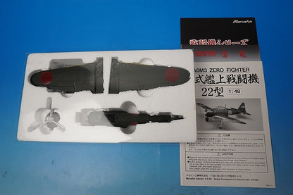1:48 A6M3 Zero Fighter Type 22 Tiger-113 Marushin Industry airplane model