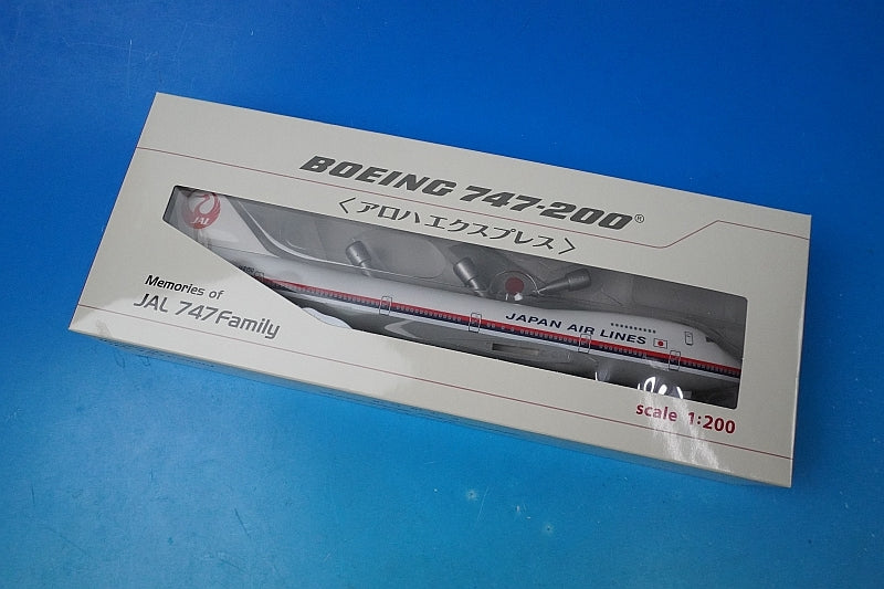 1:200 B747-200 JAL Aloha Express JA8150 BJQ1048 JALUX airplane model