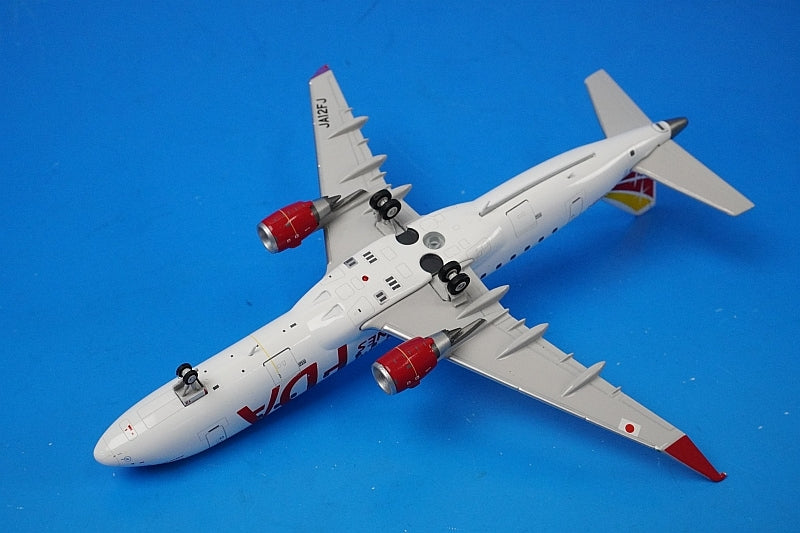 1:200 Embraer 175 FDA No. 12 White JA12FJ EW2175001 airplane model