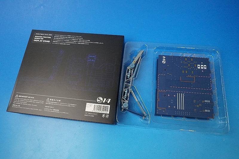 1:144 Aviation Fighters Series Dedicated Stand AVFS-1912026 S14 airplane model