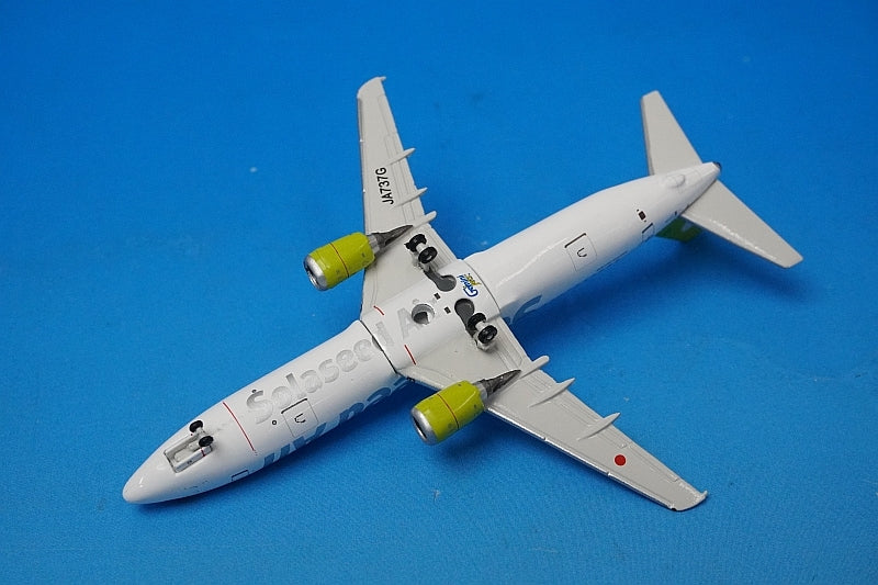 1:400 B737-400 Solaseed Air JA737G 157374B Gemini