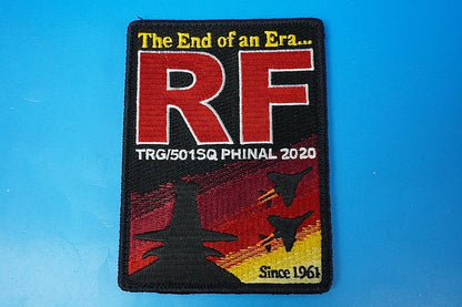 Patch JASDF 501SQ The End of an Era... Final 2020 with hook and loop