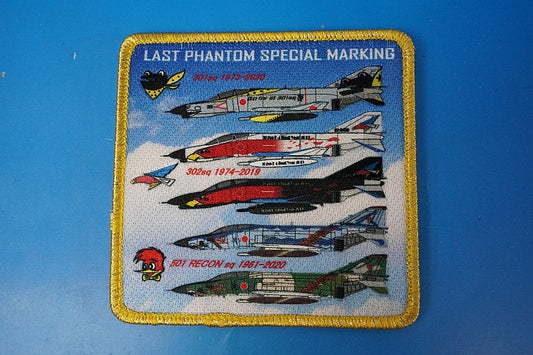 Patch JASDF Last Phantom Special Marking 301st 302nd 501st Squadron Square with hook and loop