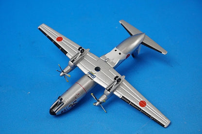 1:400 YS-11 JASDF MIHO A.B. 50th Anniversary 02-1158 15158 Gemini