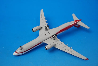 1:400 A330-300 Shanghai Airlines B-6097 10859 Phoenix airplane model
