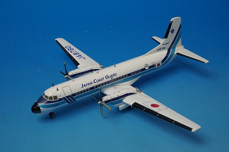 1:200 YS-11A JCG Japan Coast Guard Shurei JA8780 YS21140 ANA airplane model