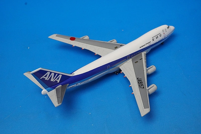 1:500 B747SR-100 ANA INTERFLIGHT VERSION JA8157 NH50037 ANA airplane model