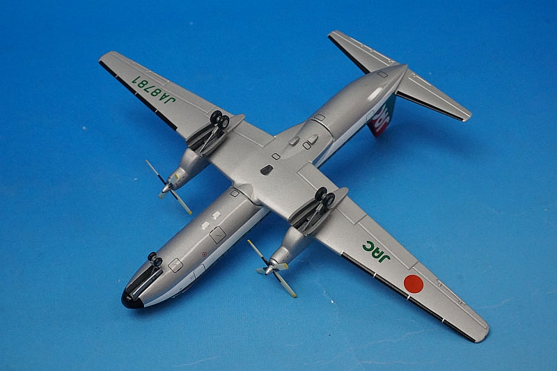 1:200 YS-11A JAC Japan Air Commuter Red&Green JA8781 YS21119 JAS airplane model