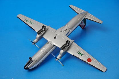 1:200 YS-11A JAC Japan Air Commuter Red & Green JA8781 YS21119 JAS airplane model