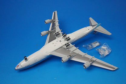 1:200 B747-400F KOREAN AIR CARGO HL7603 G2KAL930 Gemini