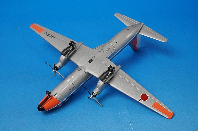 1:200 YS-11 Japan Civil Aviation Bureau FLIGHT INSPECTION/Old Painting Flight Inspection Machine JA8610 YS21113 ANA