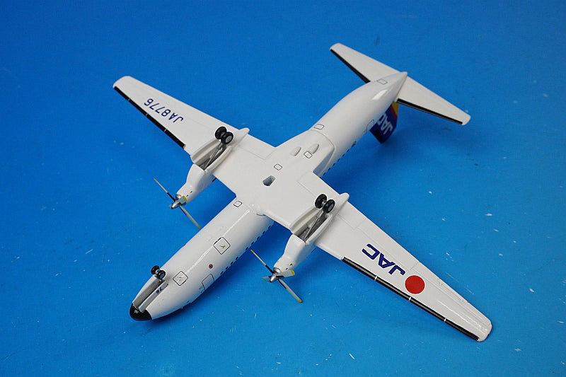 1:200 YS-11A JAC Japan Air Commuter JA8776 YS21120 JAS airplane model