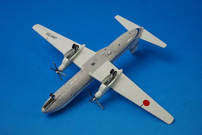 1:200 YS-11 JCAB YS-11 JCAB Flight Inspection Aircraft JA8720 YS21138 ANA airplane model