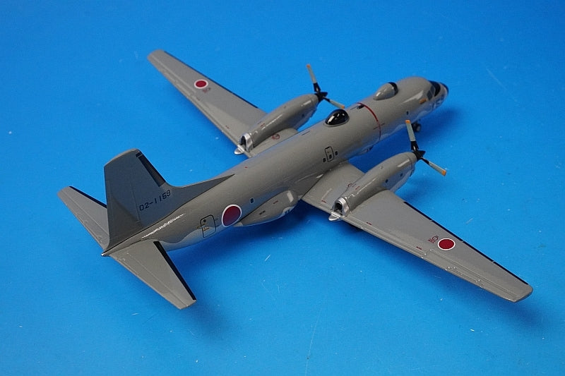 1:200 YS-11EB JASDF Iruma Air Base Electronic Measuring Instrument 02-1159 YS21139 ANA airplane model