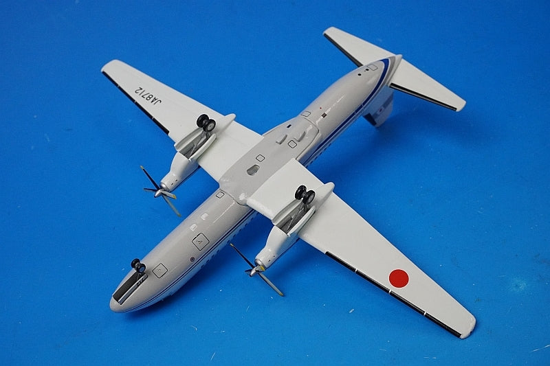 1:200 YS-11 JCAB Japan Civil Aviation Bureau JA8712 YS21112 ANA airplane model
