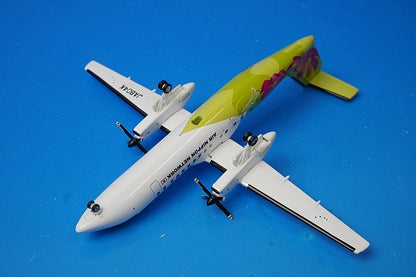 1:200 DHC8-300 A-net Cosmos JA804K DH28004 ANK airplane model
