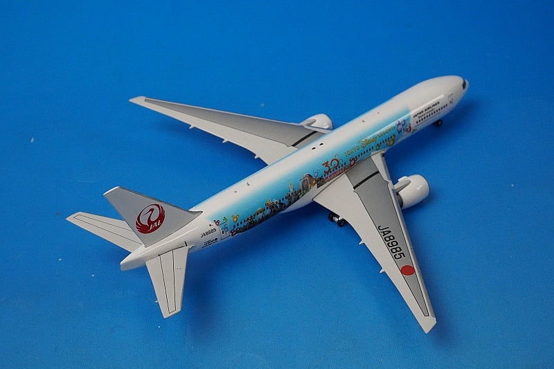 1:400 B777-200 JAL Happiness Express JA8985 04022 Phoenix airplane model