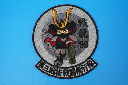 Patch JASDF 3rd Tactical Fighter Squadron Battle Race 1999 without hook and loop