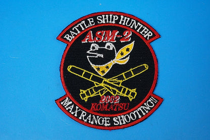 Patch JASDF 301TFS ASM-2 MAXRANGE SHOOTING Komatsu 2002 Frog without hook and loop