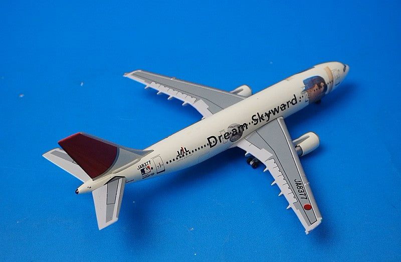 1:400 A300-600R JAL Dream Skyward Hideki Matsui JA8377 Big Bird airplane model