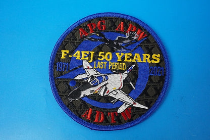 Patch JASDF ADTW F-4EJ 50th Anniversary LAST PERIOD with hook and loop