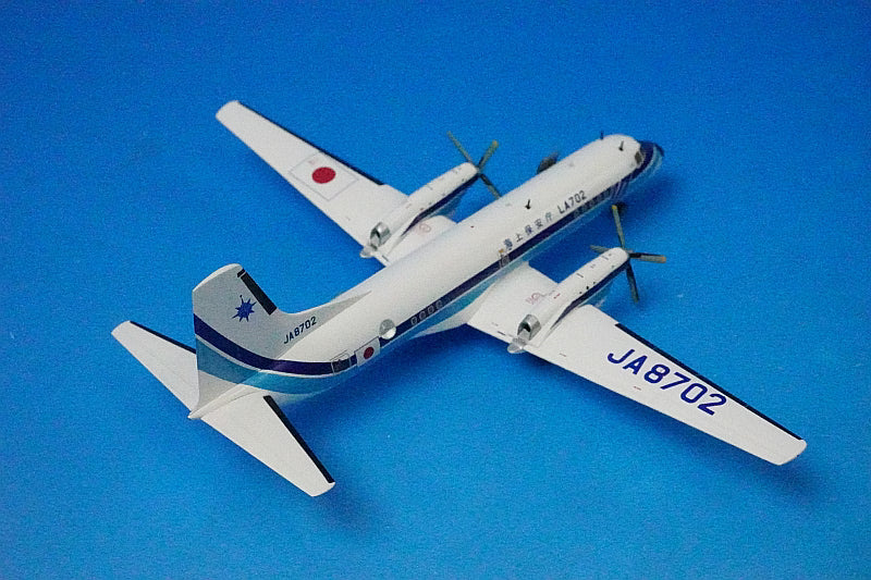 1:200 YS-11A Japan Coast Guard JCG Blue Eleven JA8702 YS21142 ANA airplane model