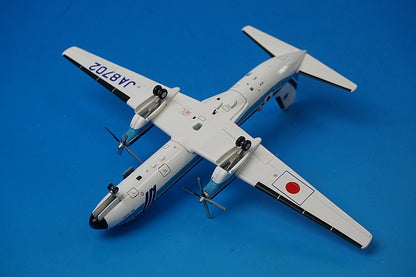 1:200 YS-11A Japan Coast Guard JCG Blue Eleven JA8702 YS21142 ANA