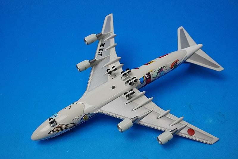 1:400 B747-481D ANA Snoopy Jet JA8139 Outer box missing 55215 Dragon airplane model