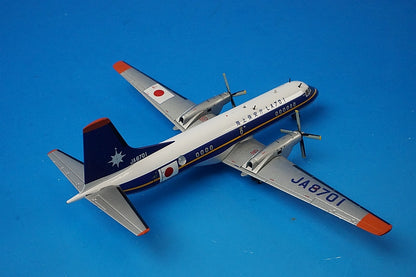 1:200 YS-11A JCG Japan Coast Guard old paint JA8701 YS21141 ANA