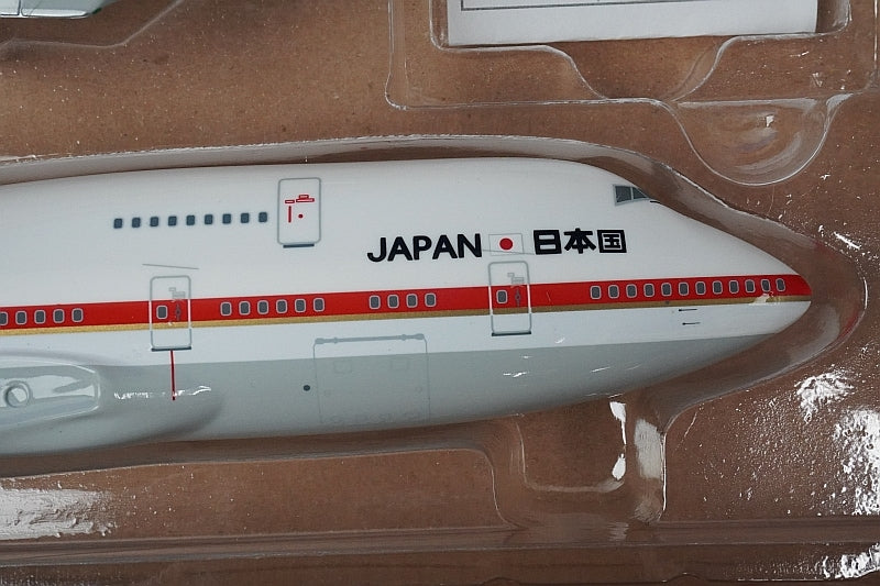 1:200 B747-400 Japanese Government Aircraft #20-1101 20-1101W EVER RISE airplane model