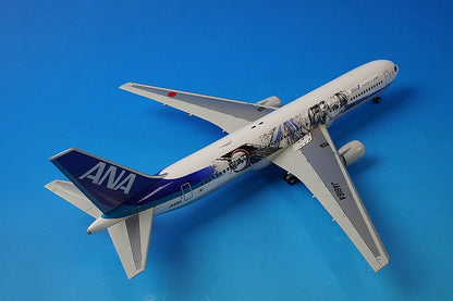 1:200 B767-300ER ANA Demon Slayer / Kimetsu no Yaiba Jet 1 JA616A NH20179 ANA