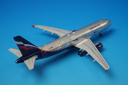 1:200 A320-200 Aeroflot Sochi 2014 VP-BMF XX2698 JC Wings airplane model