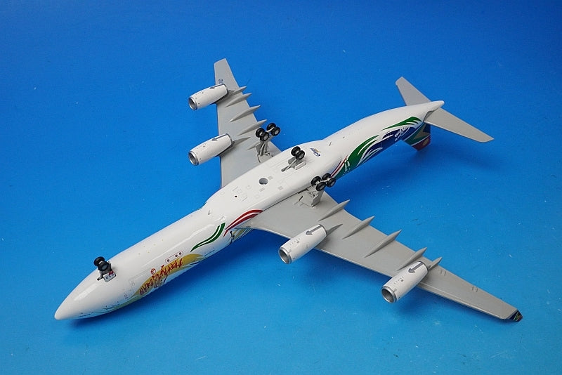 1:200 A340-300 South African London Olympics 2012 ZS-SXD G2SAA378 Gemini