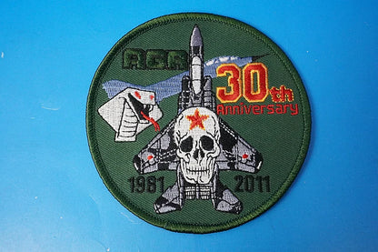 Patch JASDF Komatsu Air Base AGR Aggressor Cobra Flight Training Group 30th Anniversary (No Velcro)
