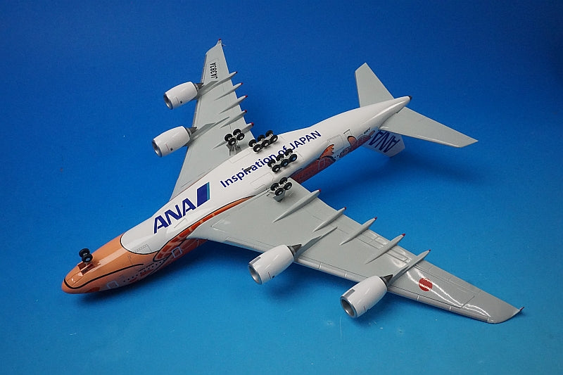 1:200 A380-841 ANA FLYING HONU ANA Sunset Orange with WiFi Radome Gear JA383A NH20184 ANA