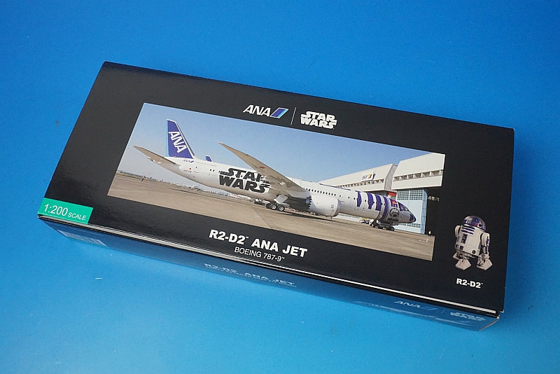 1:200 B787-9 ANA STAR WARS R2-D2 with WiFi radome gear JA873A NH20106 ANA