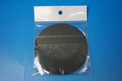 Patch JGSDF XUH-2 Next-generation utility helicopter with hook and loop