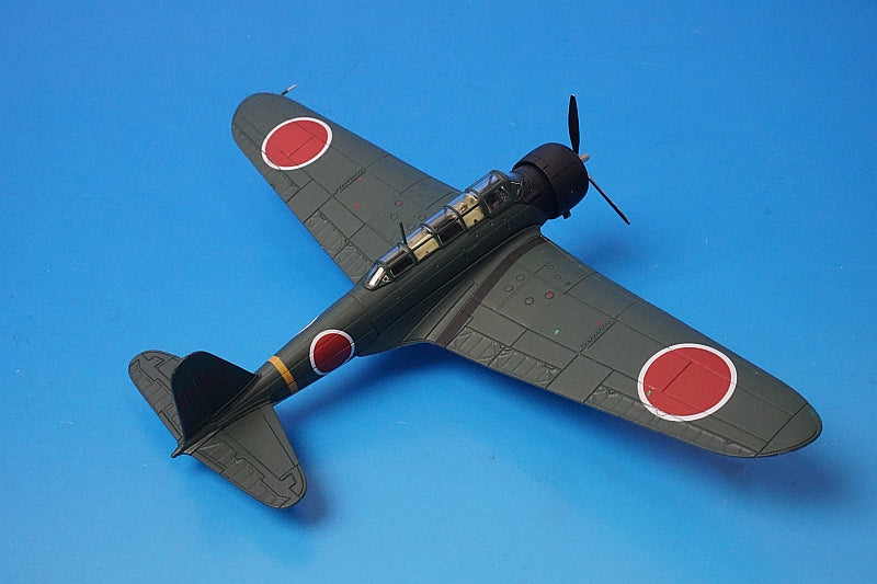 1:72 B5N2 Type97 Attack Bomber "Kate" Battle of the Eastern Solomons HA2009 Hobby Master