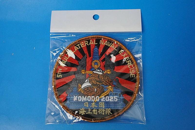 Patch JMSDF Destroyer Asahi KOMODO 2025 Multinational Joint Training Commemorative Patch (with Velcro)